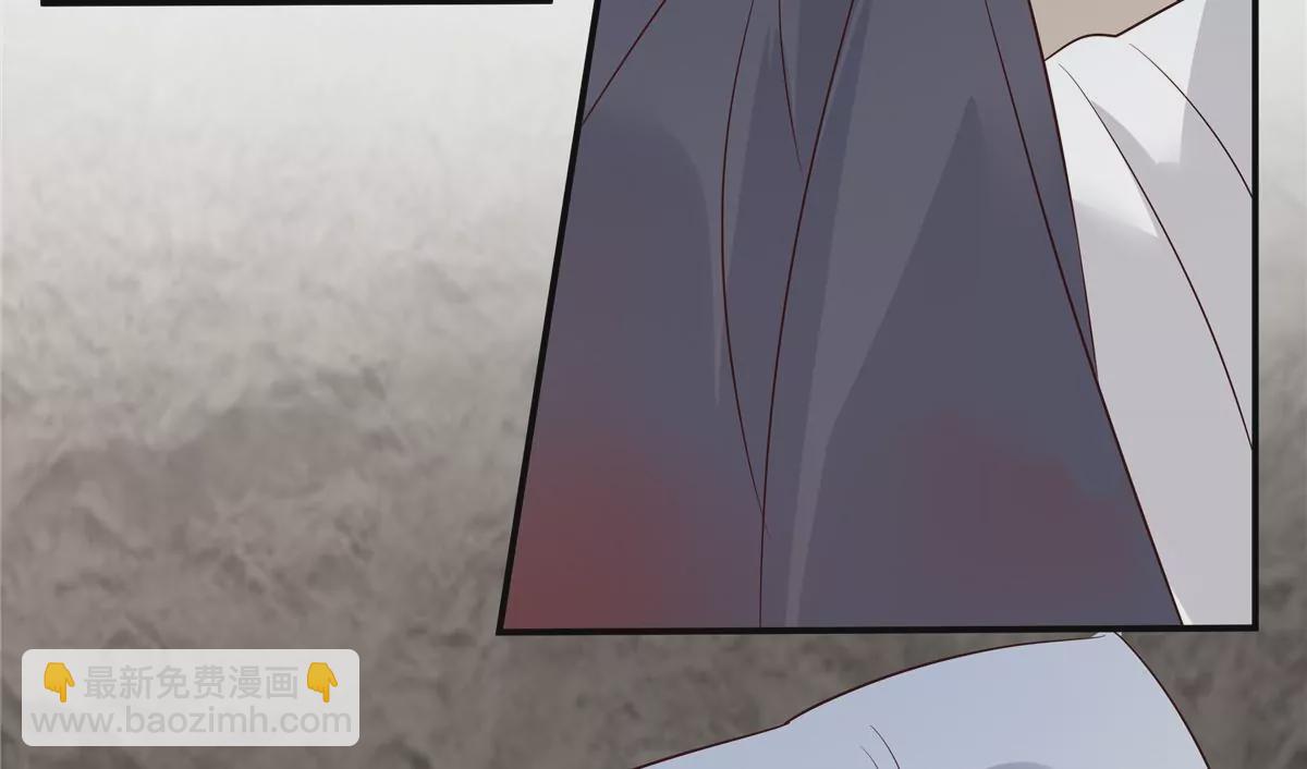 第157话 我要你陪我睡-第160话