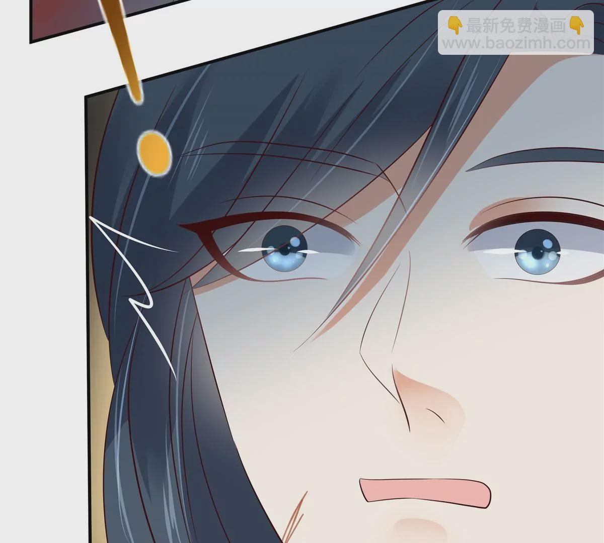 第157话 我要你陪我睡-第160话