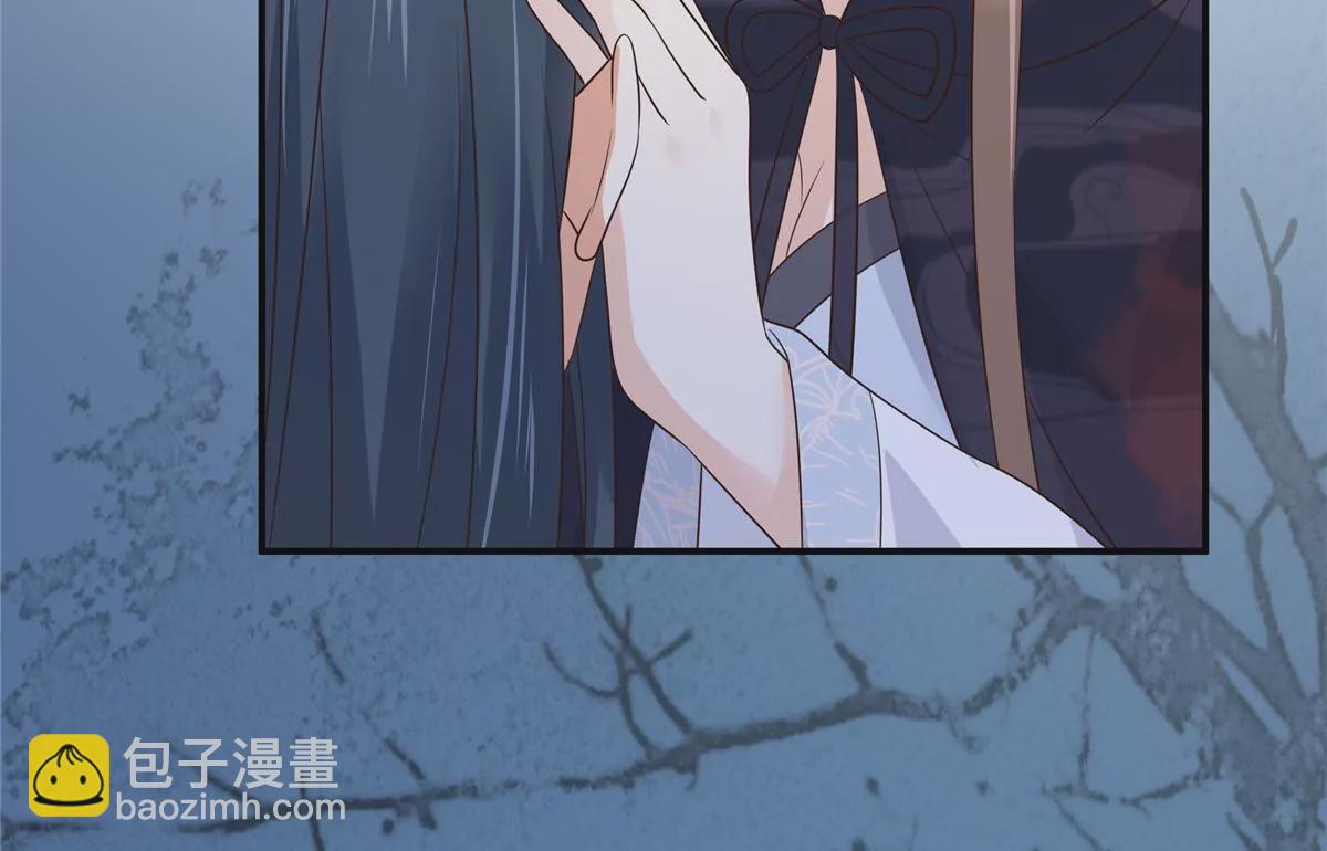 第157话 我要你陪我睡-第160话