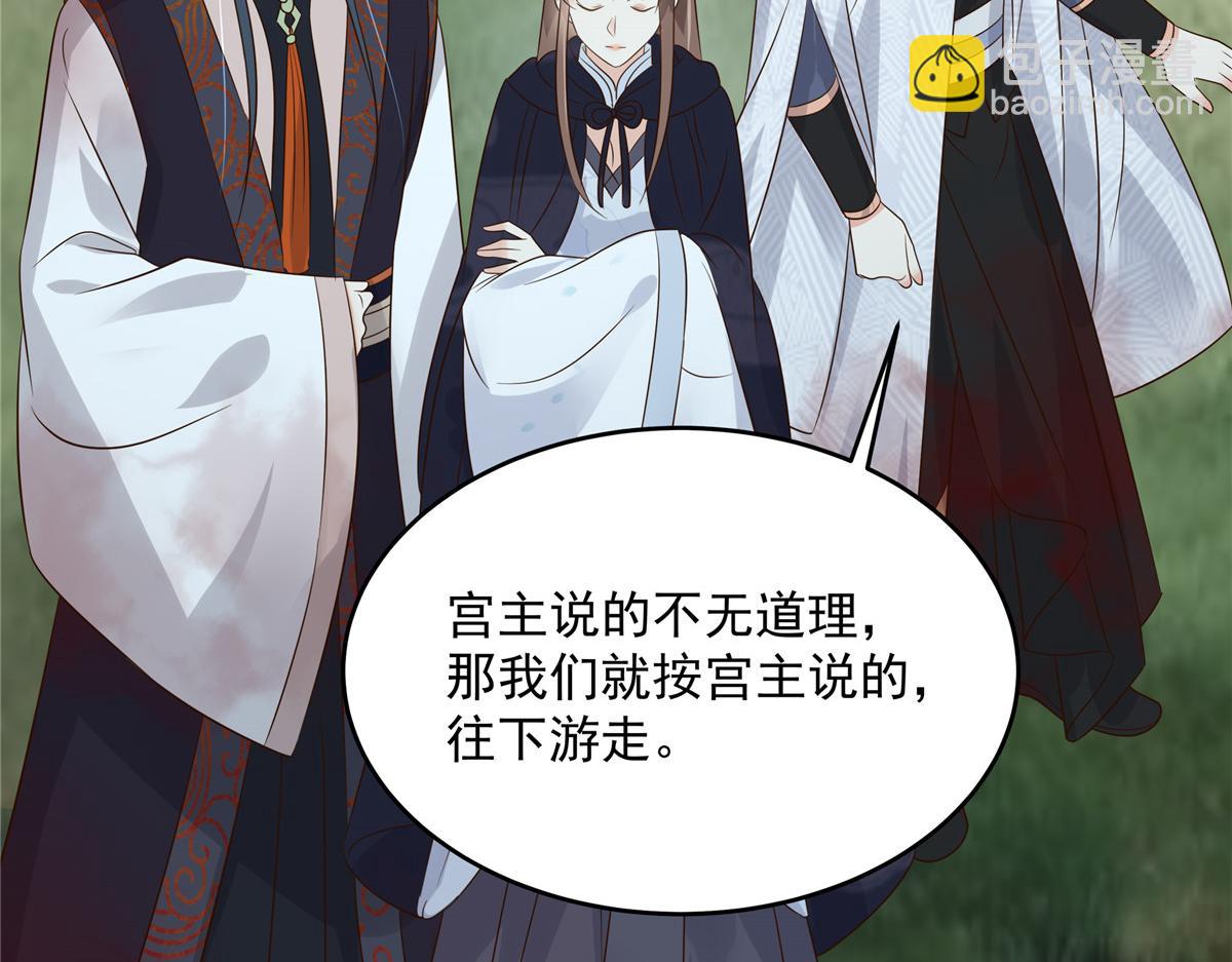 第159话 生要见人！死要见尸(1/2)-第162话