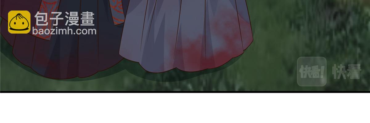 第159话 生要见人！死要见尸(1/2)-第162话