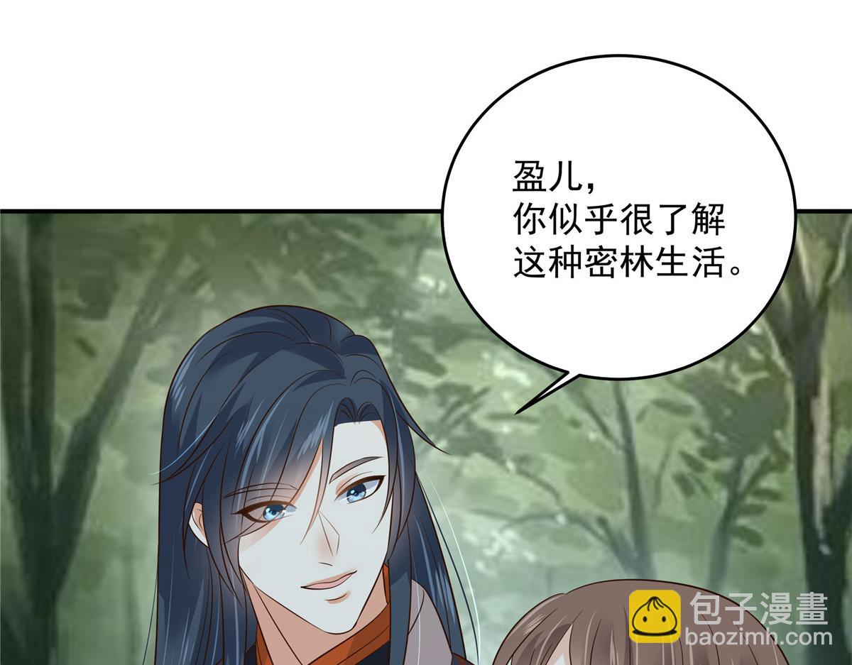 第159话 生要见人！死要见尸(1/2)-第162话