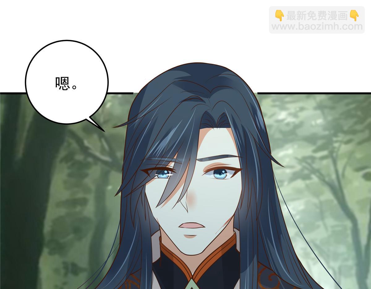 第159话 生要见人！死要见尸(1/2)-第162话