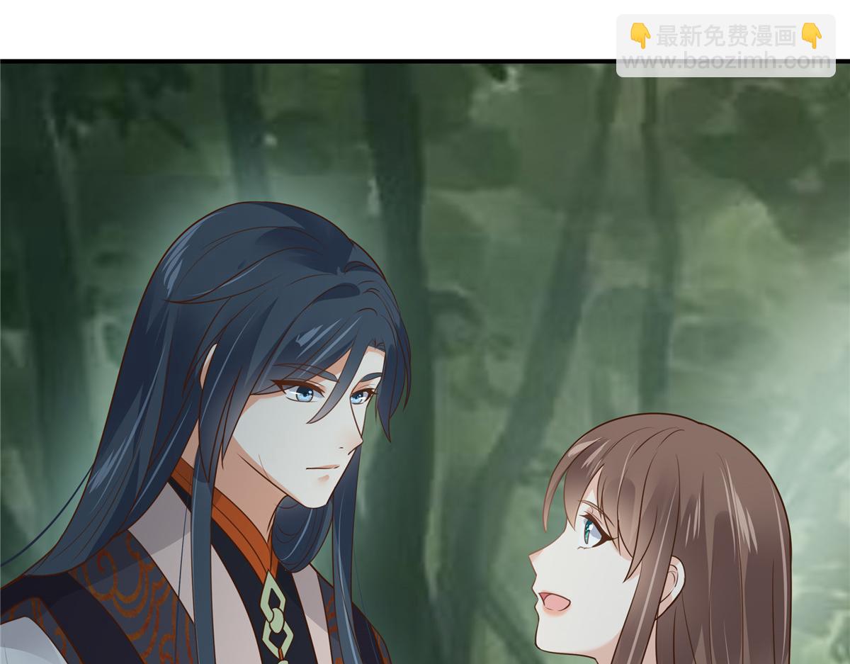 第159话 生要见人！死要见尸(1/2)-第162话