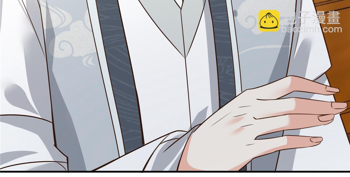 第159话 生要见人！死要见尸(1/2)-第162话