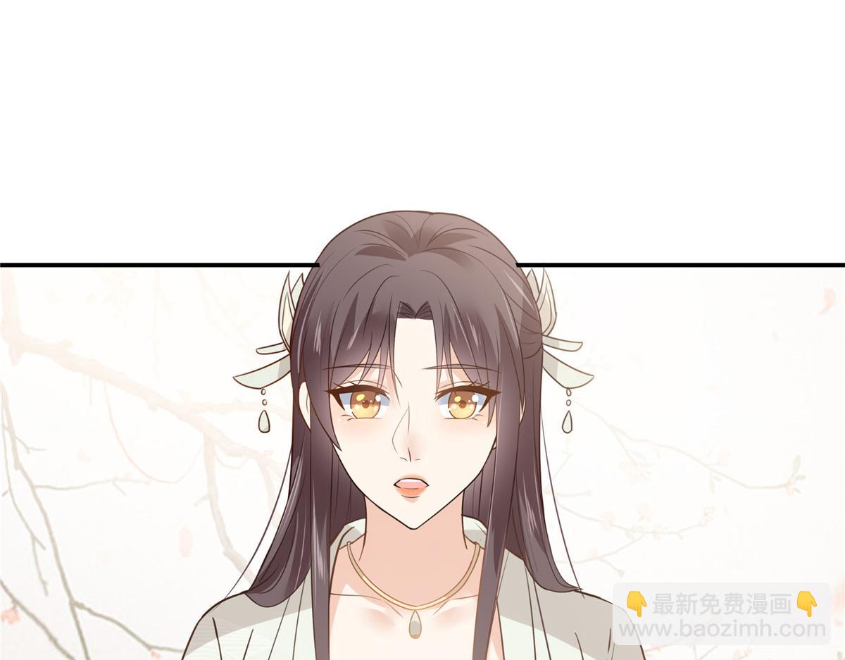 第159话 生要见人！死要见尸(1/2)-第162话