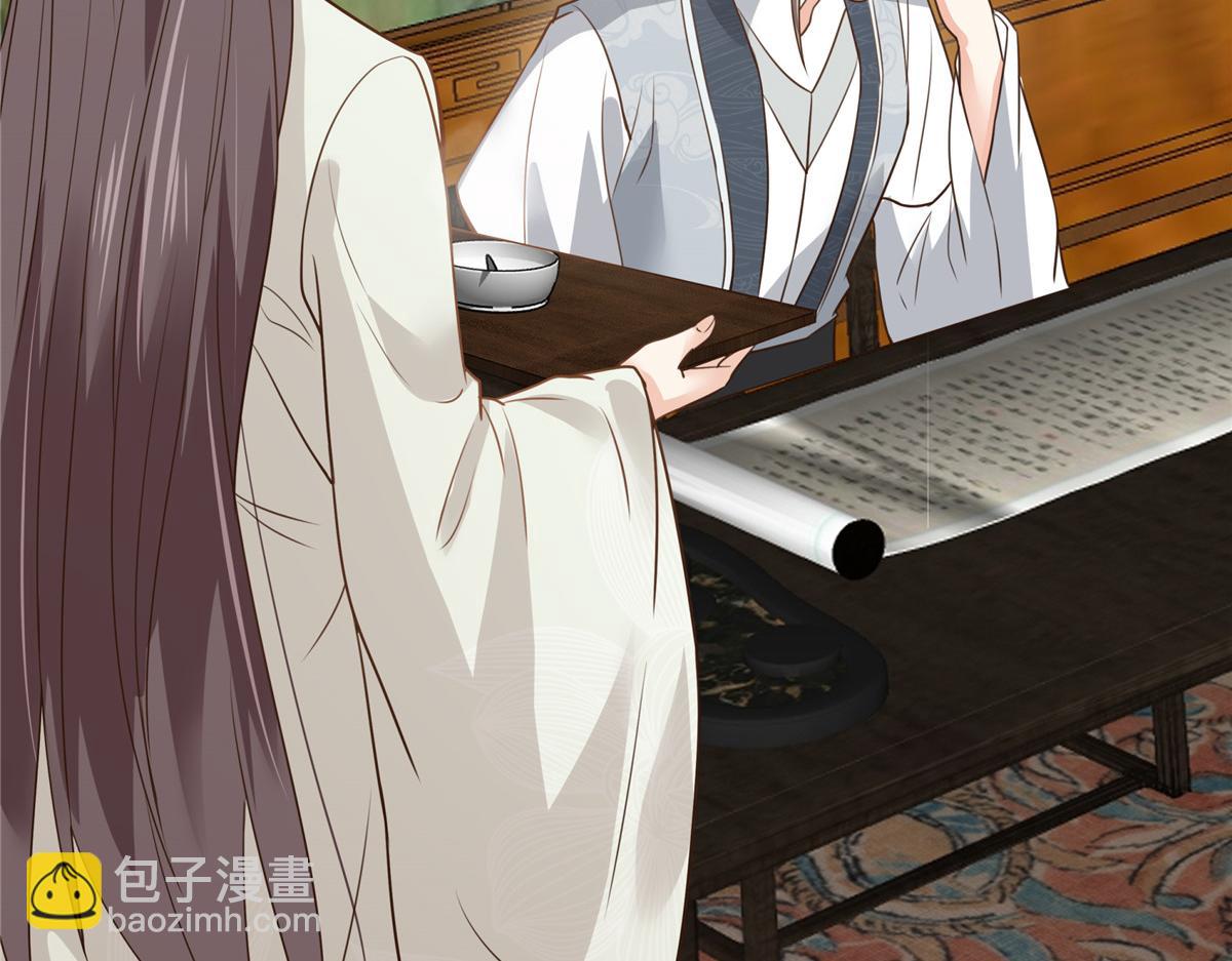 第159话 生要见人！死要见尸(1/2)-第162话