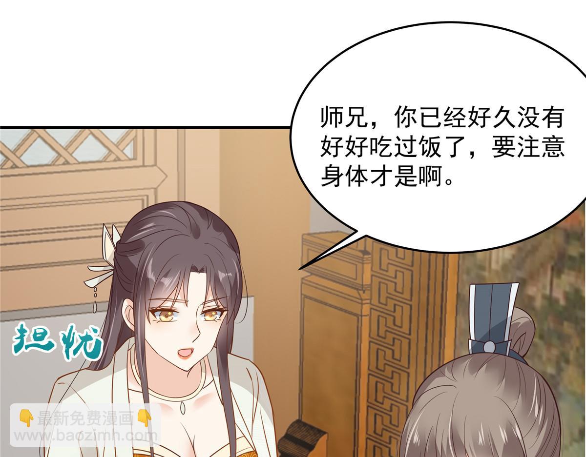 第159话 生要见人！死要见尸(1/2)-第162话