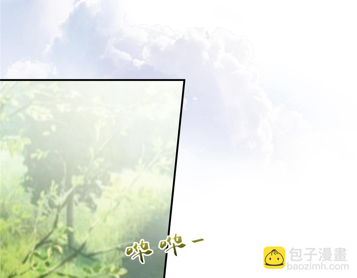 第159话 生要见人！死要见尸(1/2)-第162话