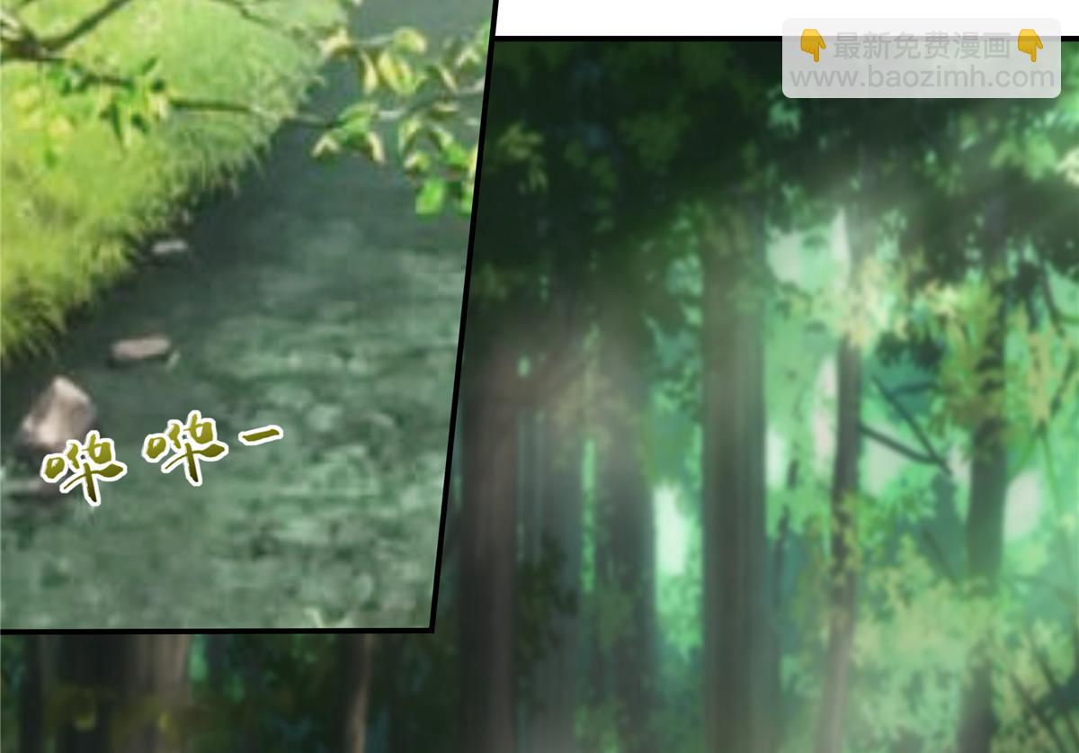 第159话 生要见人！死要见尸(1/2)-第162话