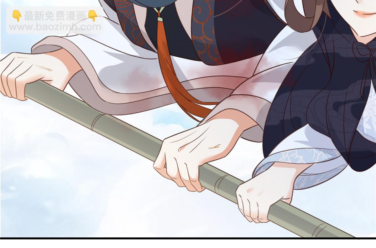 第161话 自由飞翔(1/2)-第164话