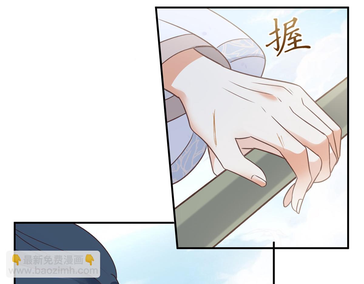 第161话 自由飞翔(1/2)-第164话