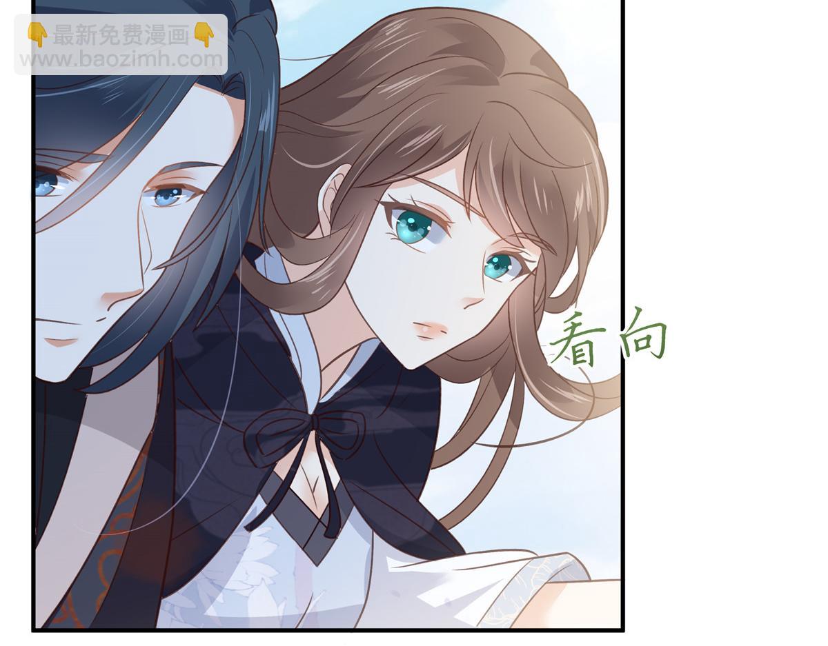 第161话 自由飞翔(1/2)-第164话