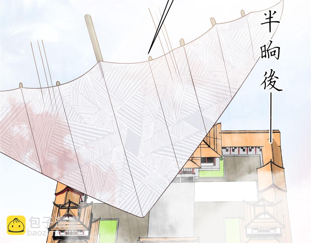 第161话 自由飞翔(1/2)-第164话