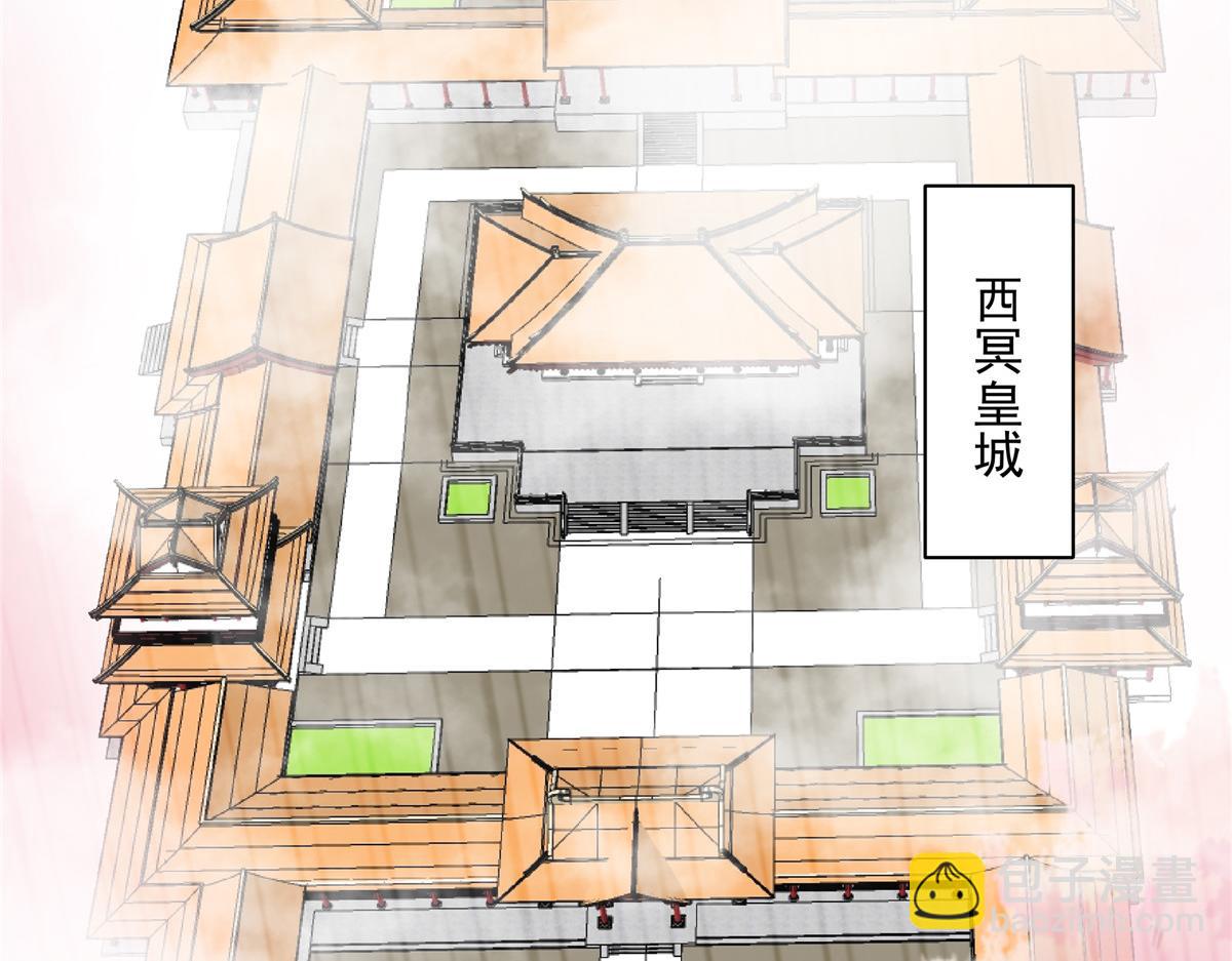 第161话 自由飞翔(1/2)-第164话