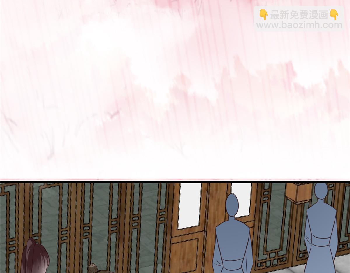 第161话 自由飞翔(1/2)-第164话