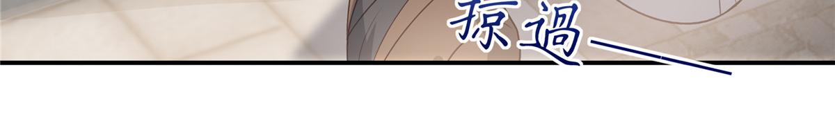 第161话 自由飞翔(1/2)-第164话