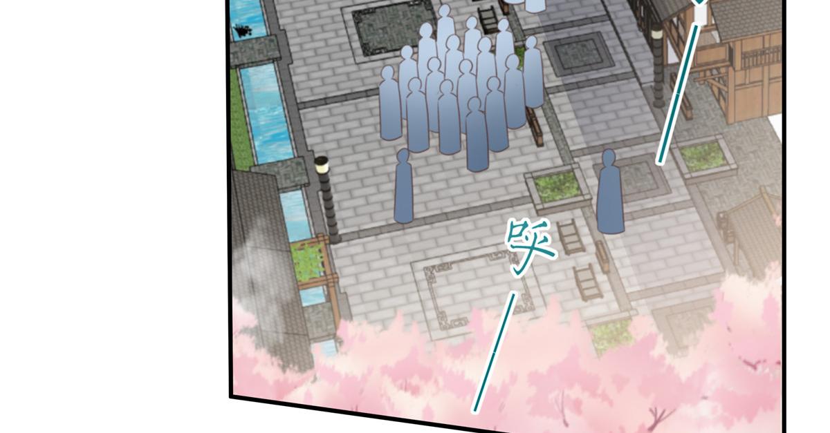 第161话 自由飞翔(1/2)-第164话