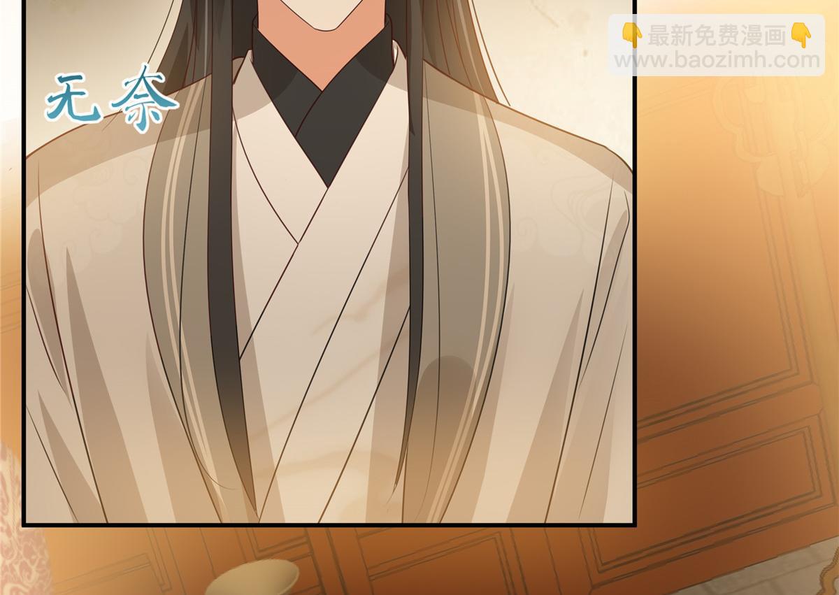 第163话 你身上我哪里没看过(1/2)-第166话