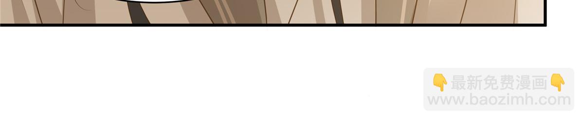 第163话 你身上我哪里没看过(1/2)-第166话