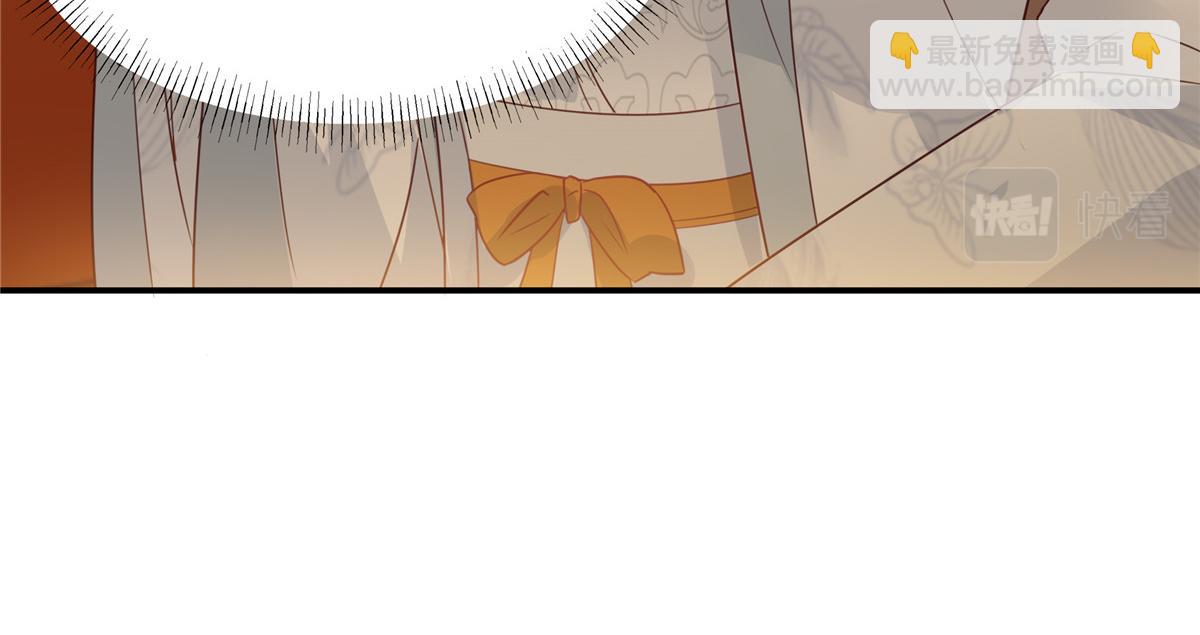 第163话 你身上我哪里没看过(1/2)-第166话