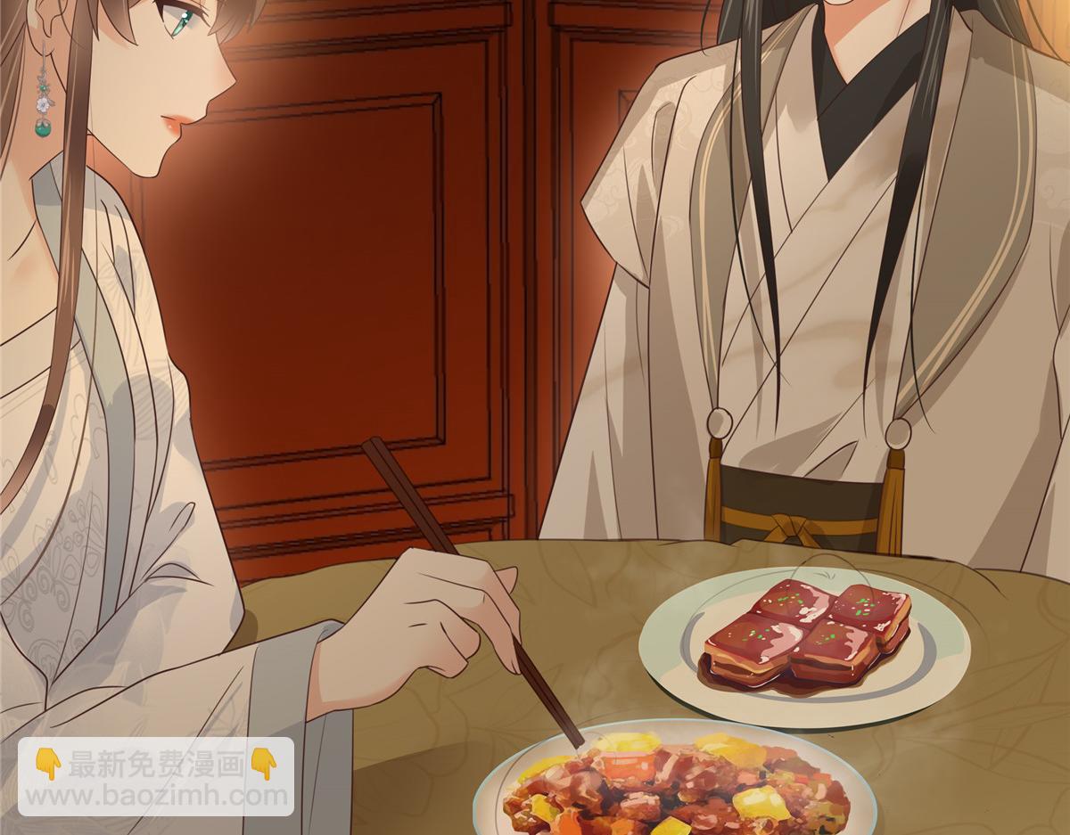 第163话 你身上我哪里没看过(1/2)-第166话