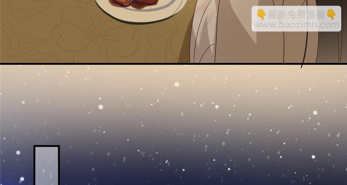 第163话 你身上我哪里没看过(1/2)-第166话