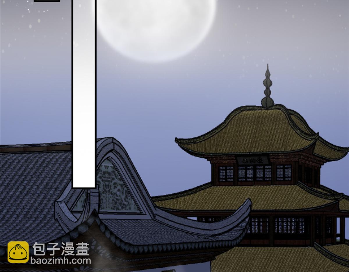 第163话 你身上我哪里没看过(1/2)-第166话