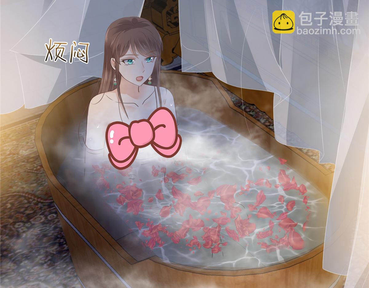 第163话 你身上我哪里没看过(1/2)-第166话