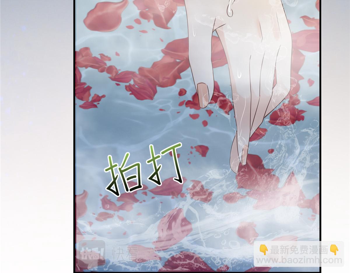 第163话 你身上我哪里没看过(1/2)-第166话