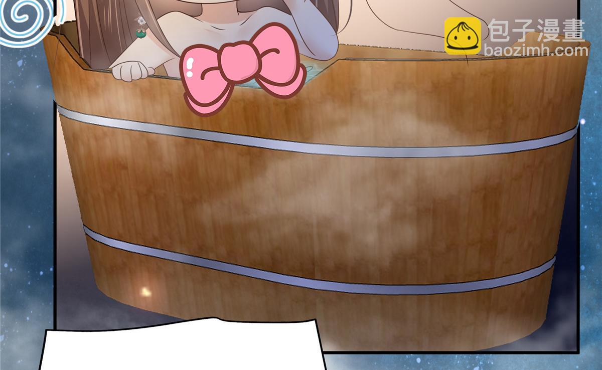 第163话 你身上我哪里没看过(1/2)-第166话