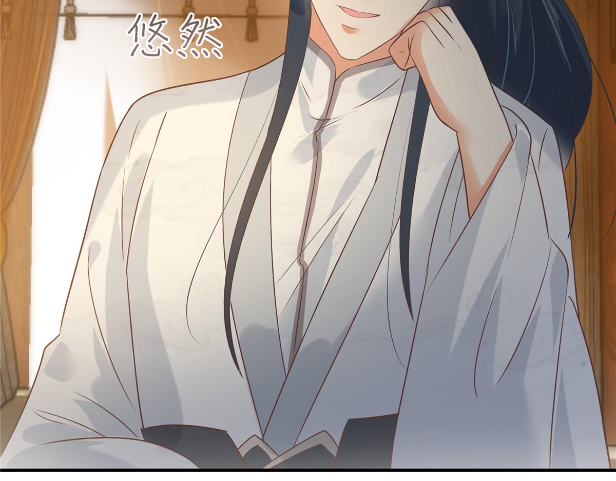 第165话 为你杀了他(1/2)-第168话