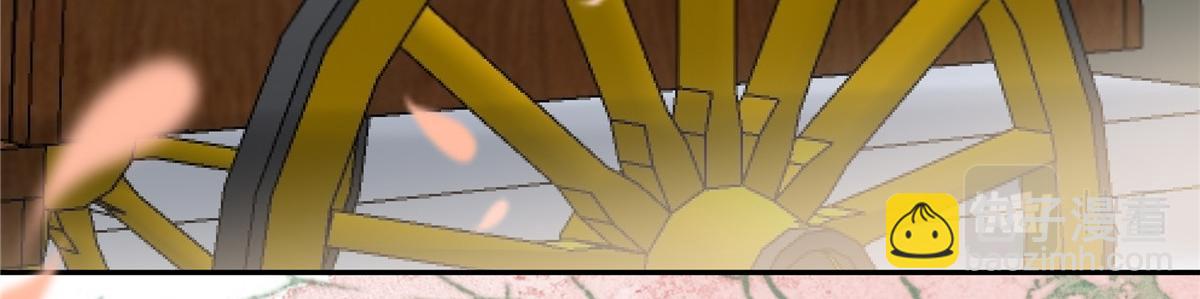 第167话 我不管我就是喜欢他(1/2)-第170话