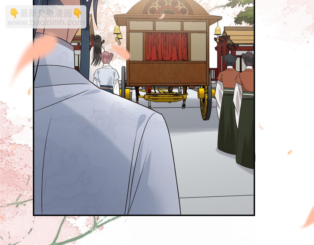 第167话 我不管我就是喜欢他(1/2)-第170话