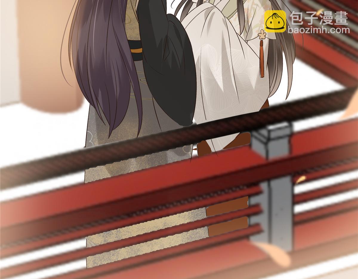 第167话 我不管我就是喜欢他(1/2)-第170话