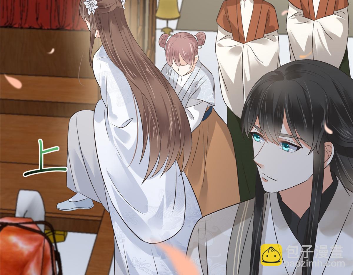 第167话 我不管我就是喜欢他(1/2)-第170话