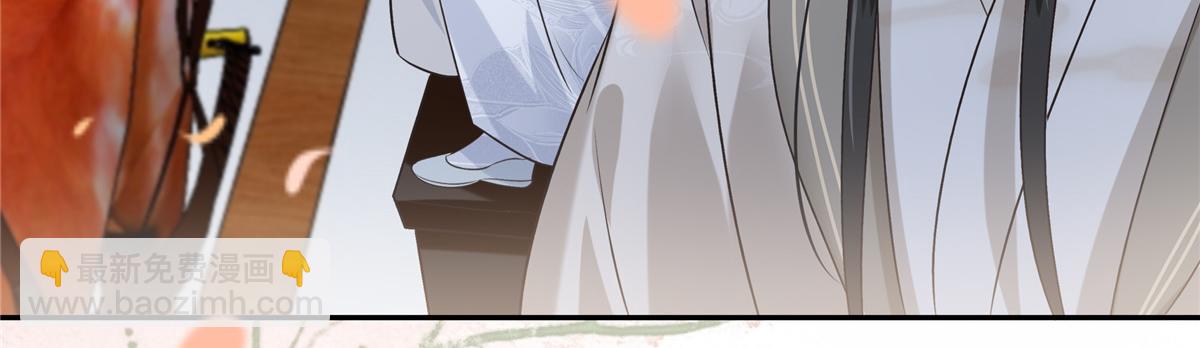 第167话 我不管我就是喜欢他(1/2)-第170话