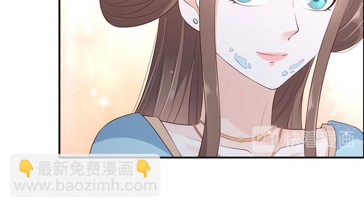 第17话 冤家送上门(1/2)-第18话