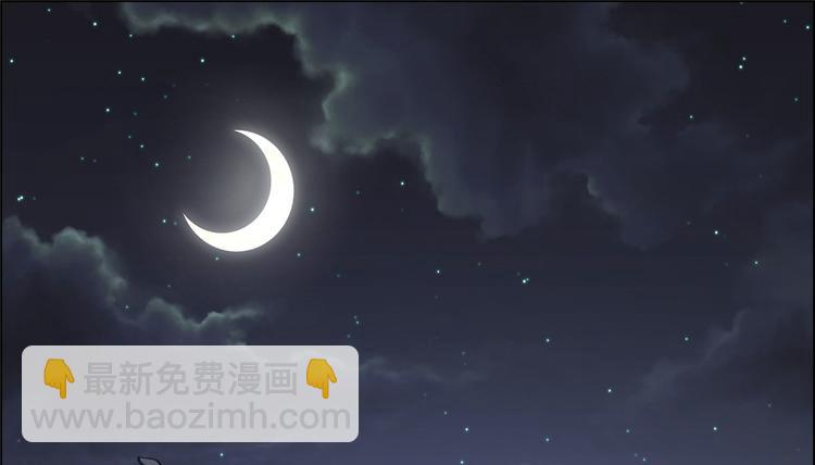 第17话 冤家送上门(1/2)-第18话