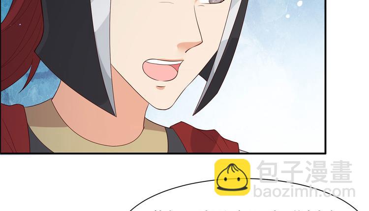 第17话 冤家送上门(1/2)-第18话