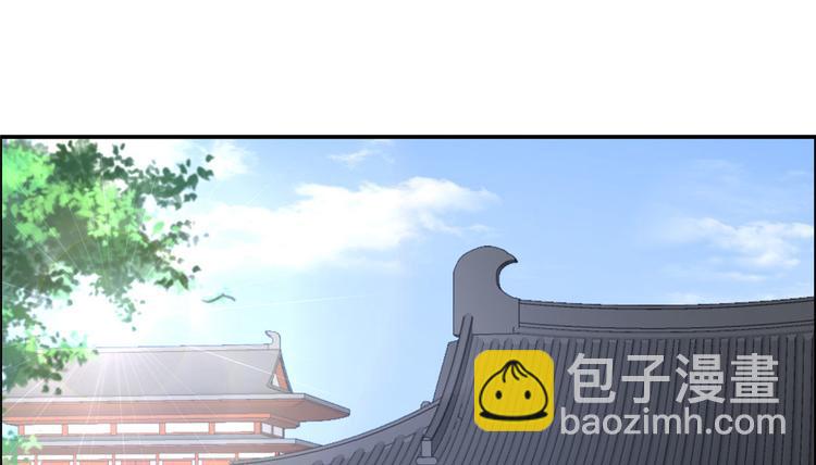 第17话 冤家送上门(1/2)-第18话