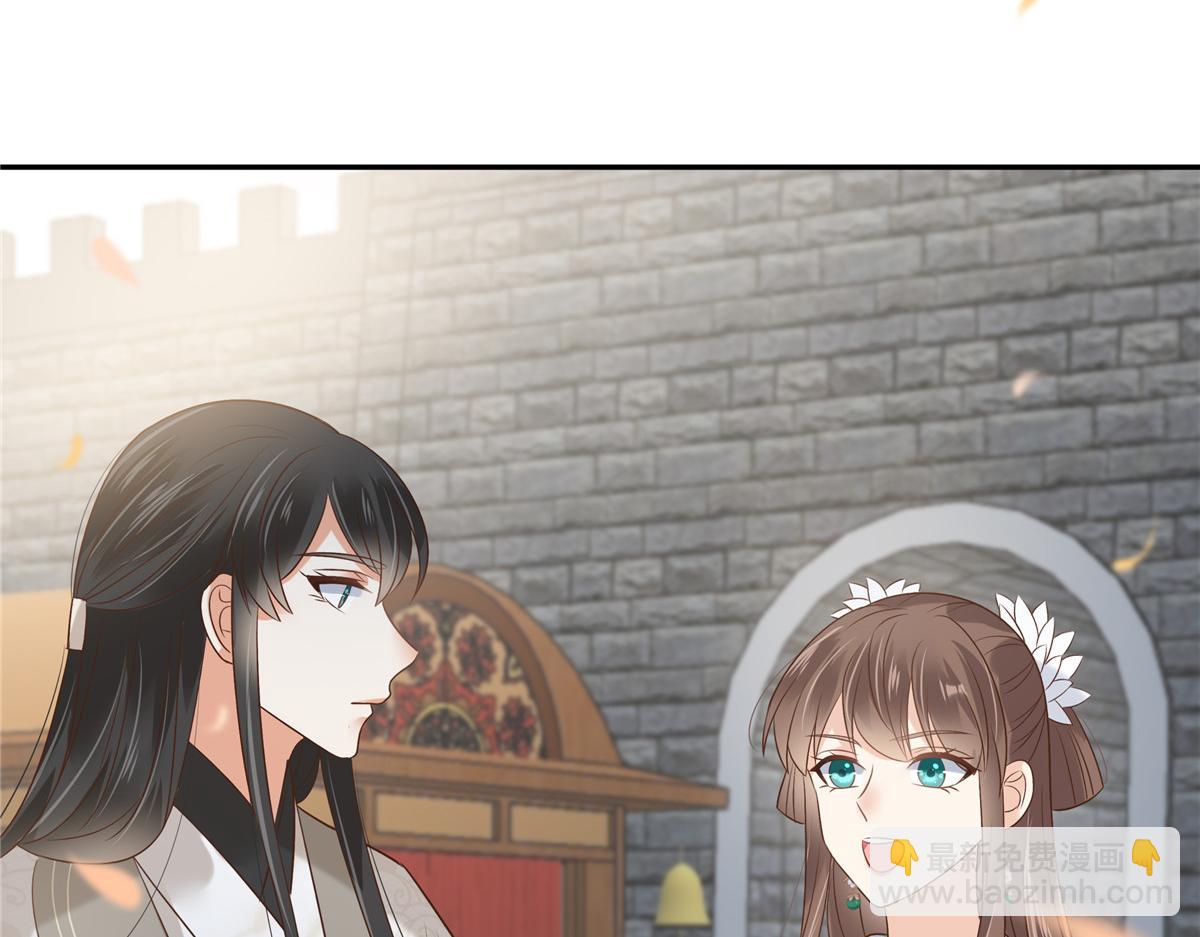 第169话 后宫的女人真厉害(1/2)-第172话