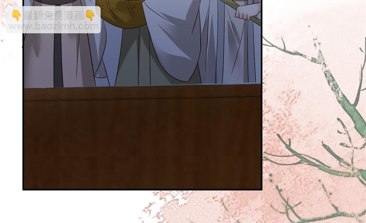 第169话 后宫的女人真厉害(1/2)-第172话