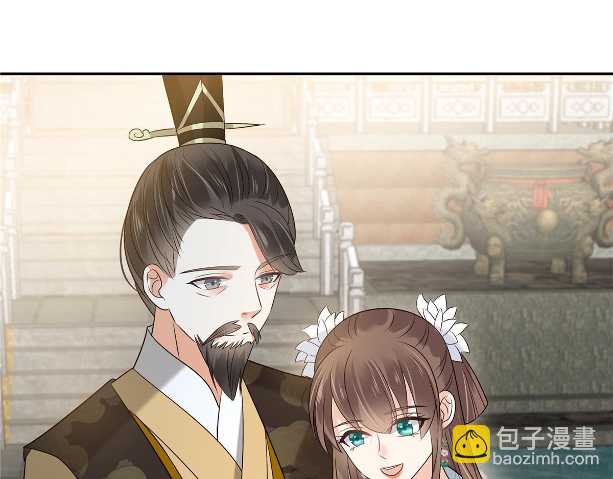 第171话 什么时候轮到你说话(1/2)-第174话