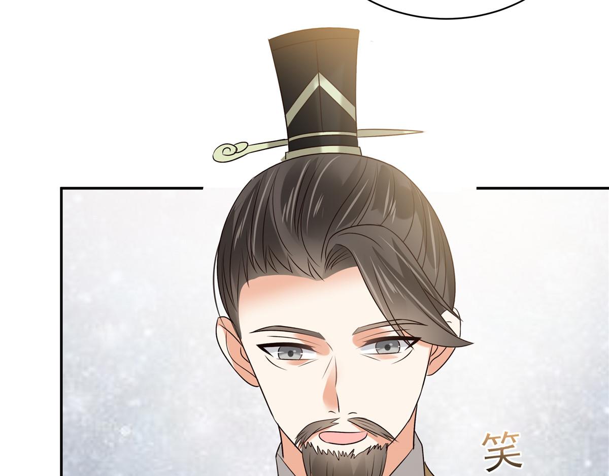 第171话 什么时候轮到你说话(1/2)-第174话
