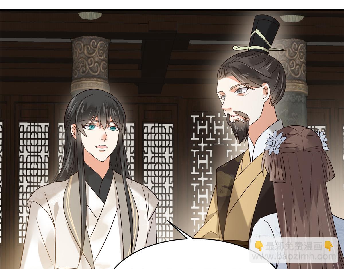 第171话 什么时候轮到你说话(1/2)-第174话