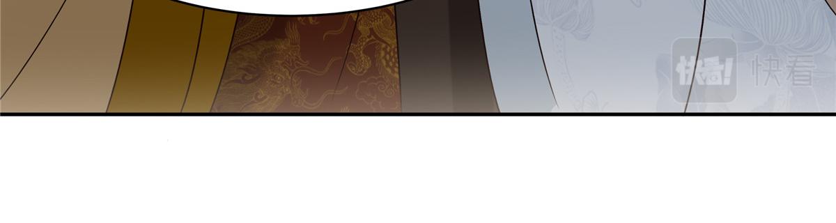第171话 什么时候轮到你说话(1/2)-第174话