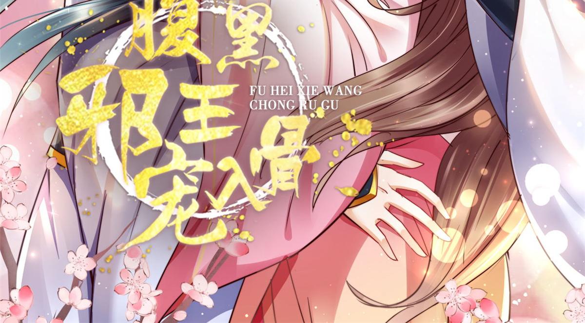第171话 什么时候轮到你说话(1/2)-第174话