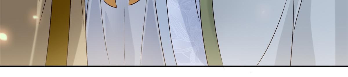 第171话 什么时候轮到你说话(1/2)-第174话