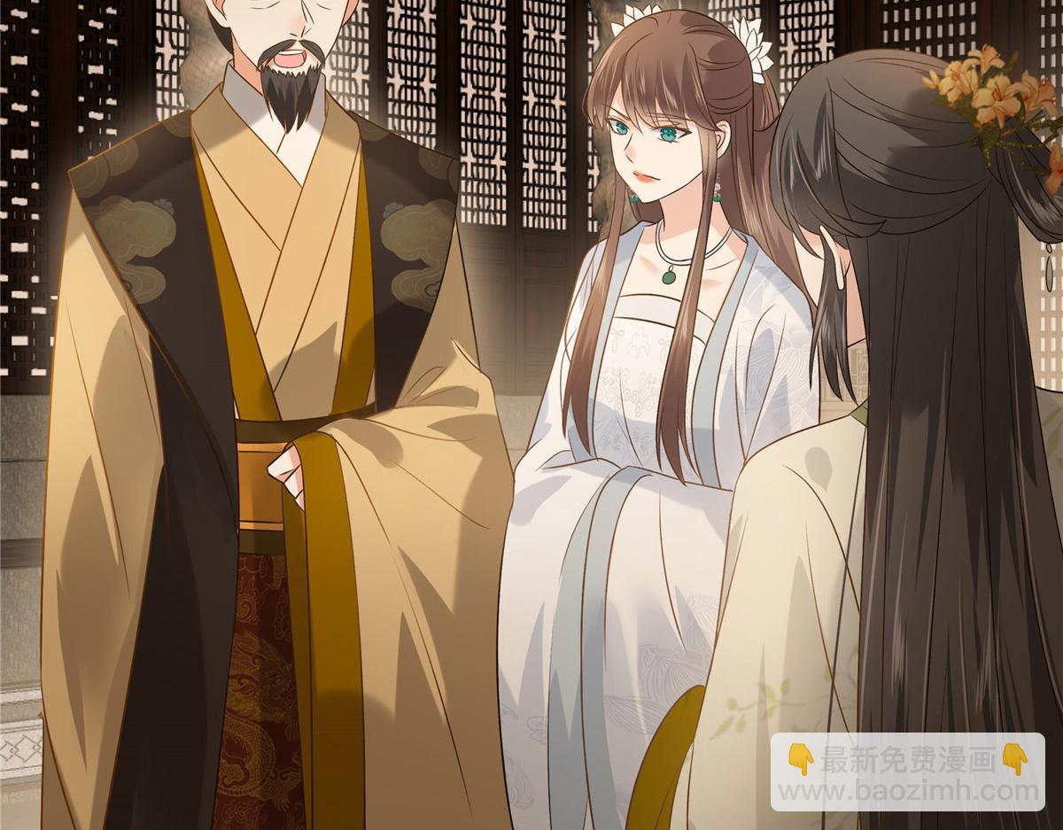第171话 什么时候轮到你说话(1/2)-第174话